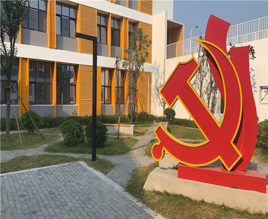 廣場(chǎng)綠化景觀