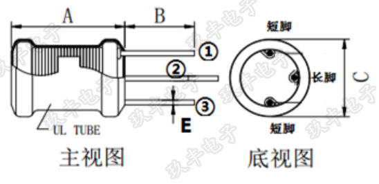 三腳插件電感